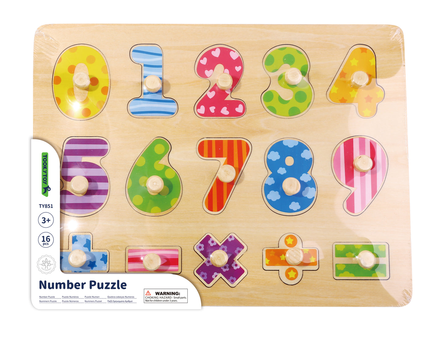 Puzzle din lemn cu numere 0–9 și semne matematice