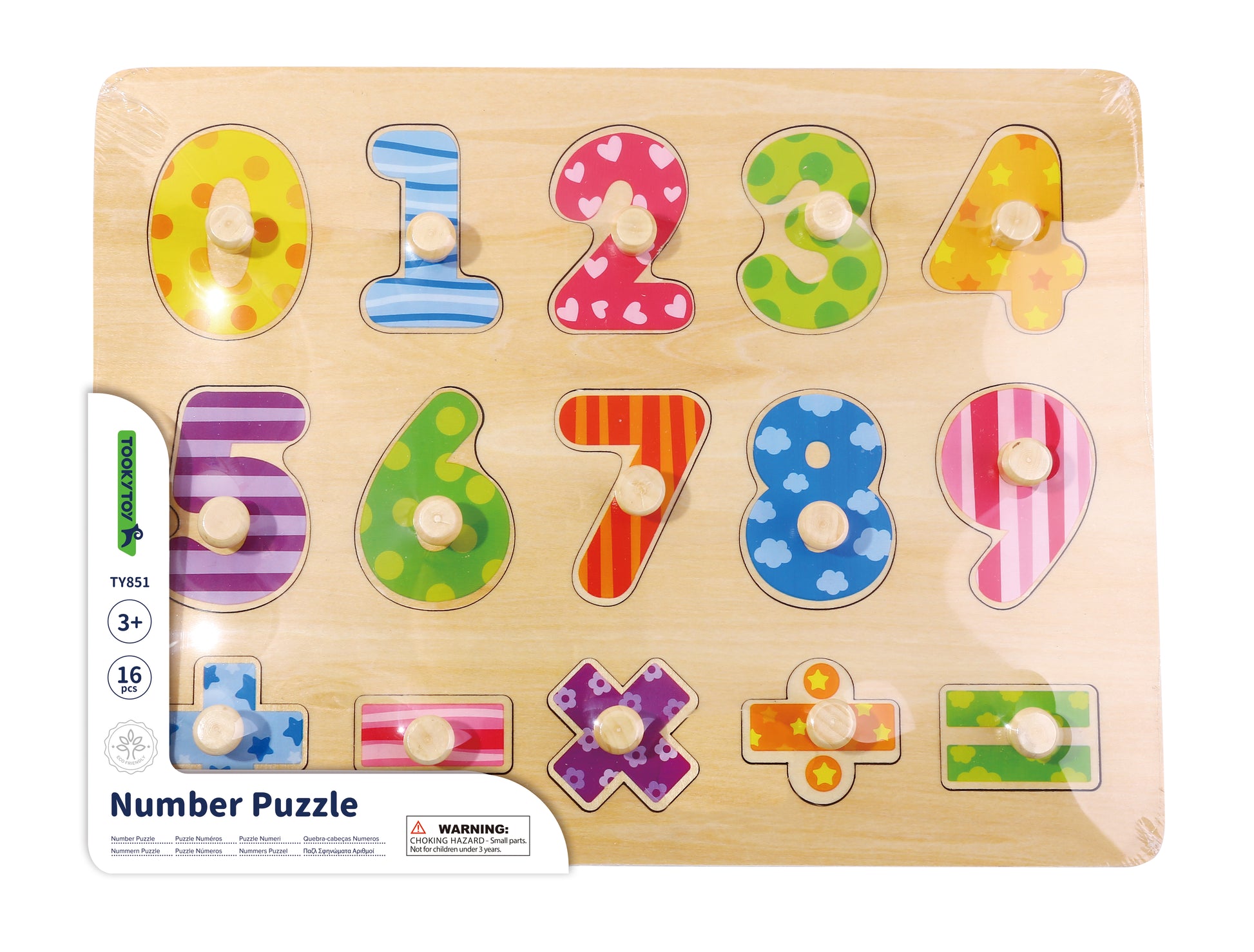 Puzzle din lemn cu numere 0–9 și semne matematice 