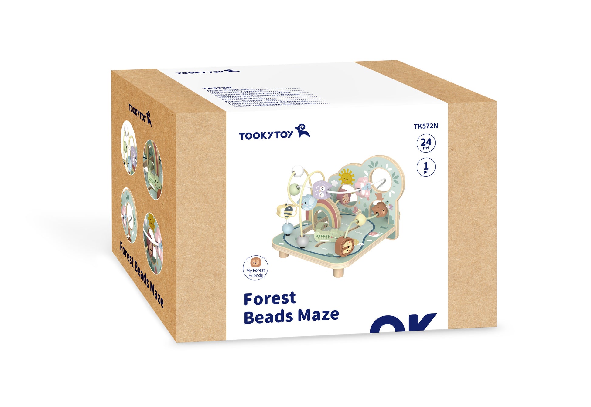 Labirint din lemn cu tematică junglă pentru copii 24+ luni. Dezvoltă motricitatea fină