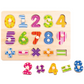 Puzzle din lemn cu numere 0–9 și semne matematice 
