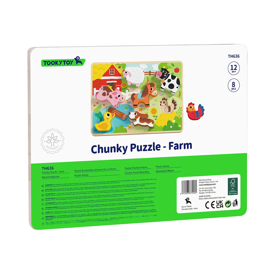 Puzzle educativ din lemn cu vacă, porc, oaie și alte animale de fermă